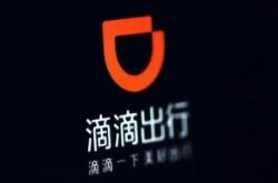 3分钟科普下!江门市工厂咨询电话号码_哔哩哔哩-2